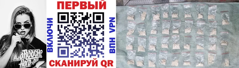 даркнет сайт  Старая Русса  Amphetamine Premium 
