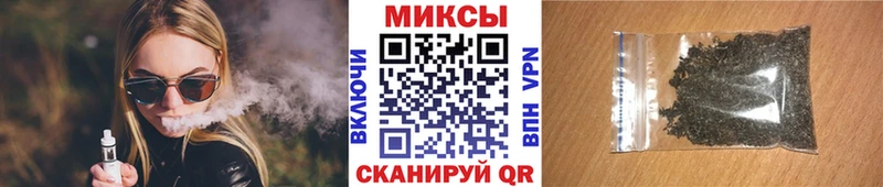 БУТИРАТ GHB  где купить   Старая Русса 