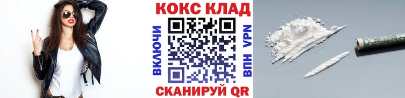 COCAIN FishScale blacksprut как войти Старая Русса дарнет шоп