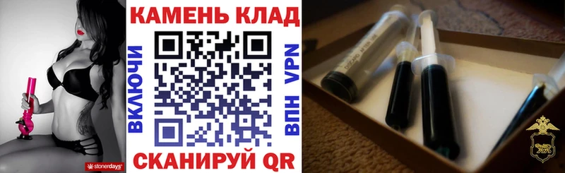 Гашиш гарик  Старая Русса 