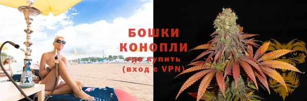 МДМА Абдулино