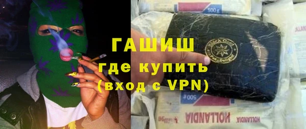 мет Алзамай