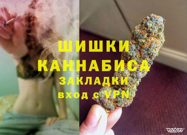 мет Алзамай
