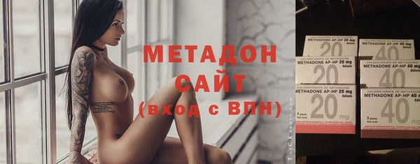 2c-b Абинск