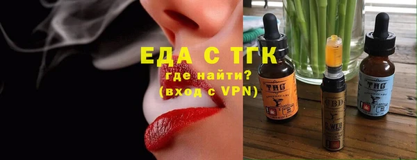 кокаин Алексеевка