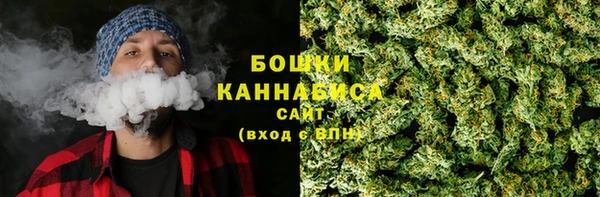 МДМА Абдулино