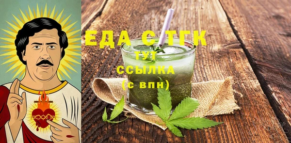 кокаин Алексеевка