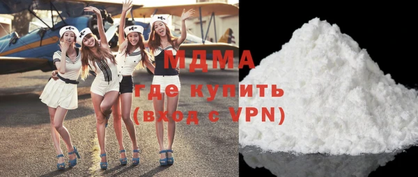 ALPHA-PVP Алексин