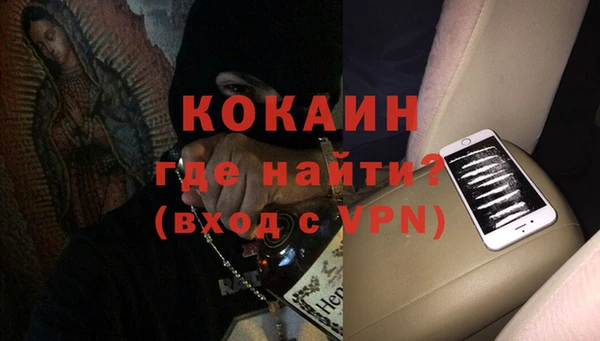 мет Алзамай