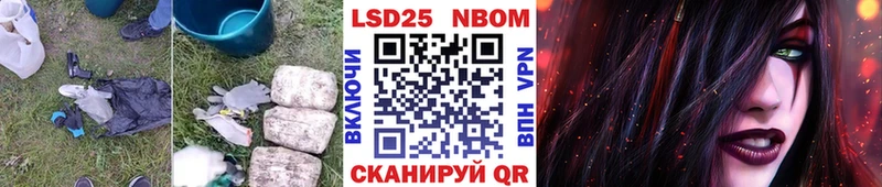 Лсд 25 экстази кислота мега ТОР Старая Русса