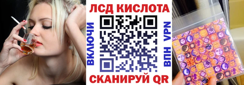 нарко площадка официальный сайт  Старая Русса  Марки NBOMe 1,8мг 