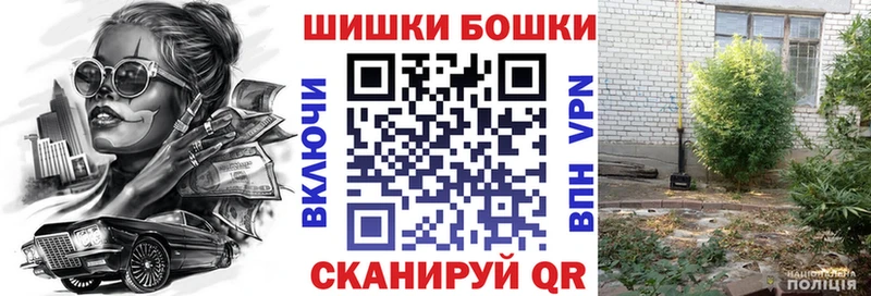 Канабис тримм  купить наркотик  Старая Русса 